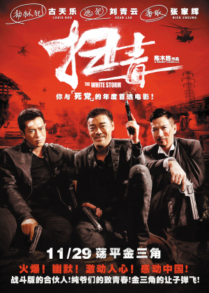 格罗斯特郡大学设计学位证
